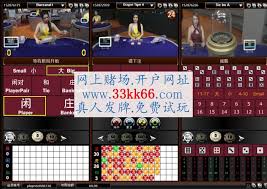 live online roulette free